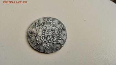 Полтина 1773 год - IMG_20170503_153903