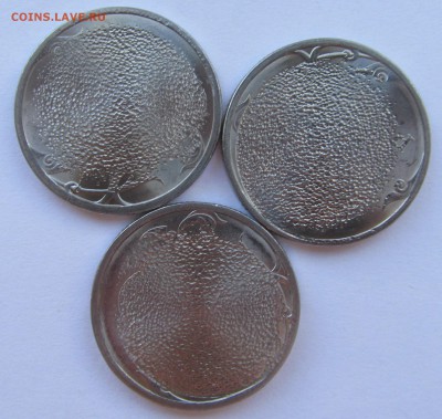 2 рубля 2009г гашеные - 3,05,17 003