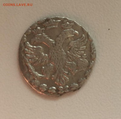 Алтын 1704   до 05.05.2017 22:00 МСК - АЛТЫН