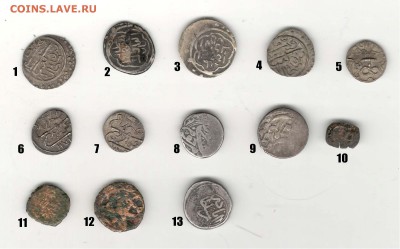 оценку. - 02
