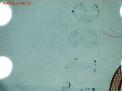 5 тр.подскажите это брак или так? - 12