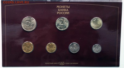 ОФИЦИАЛЬНЫЙ НАБОР 1997 СПМД - до 08.05.17 22-00 - 2017-04-24 17-40-14.JPG