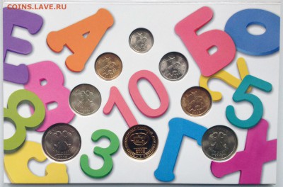 НАБОР 2008 СПМД "С ДНЕМ РОЖДЕНИЯ!" - до 08.05.17 22-00 - 2017-04-24 17-50-15.JPG