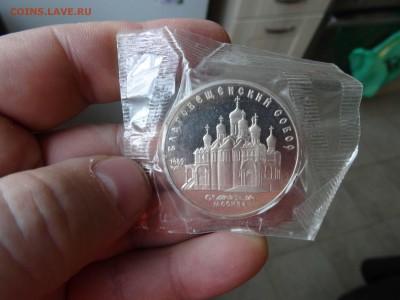 5 рублей 1989 Благовещенский собор до 09.05.2017 - DSC08183