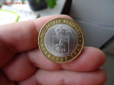10 рублей Пермский край 2010 UNC до 09 мая 2017 22:00 мск - DSC08193
