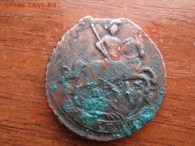 копейка 1796г ем - Копейка 1796 002