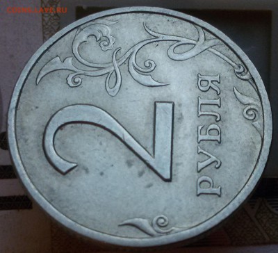 2 рубля 1999ммд 2шт.+бонус - 3