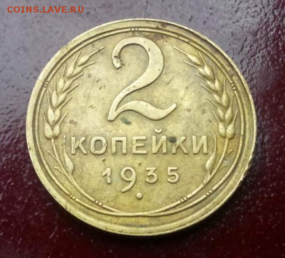 1 Деньга Павла 1797 - 1493829712842_145