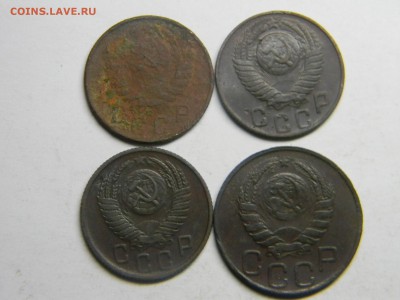 15 коп 1943,1948,1955  20 копеек 1944 до 5.05 в 21.30 - Изображение 2561