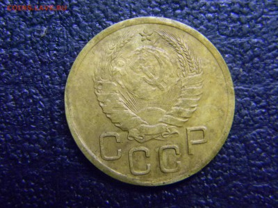 3 копейки 1940 холостое соударение до 5.05 в 21.30 по Москве - Изображение 2564