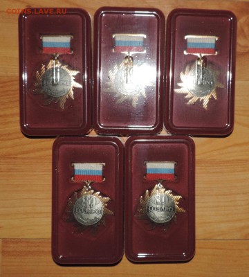 Тяжелые знаки ГОЭРЛО, Спорт ---по фиксу - DSCN8433.JPG
