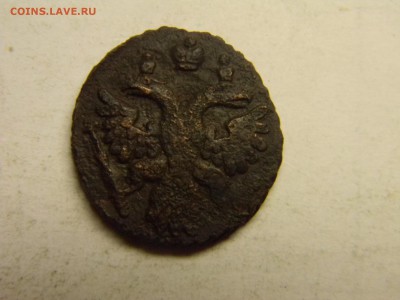 полушка 1739 до 5.05 в 21.30 по Москве - Изображение 2568