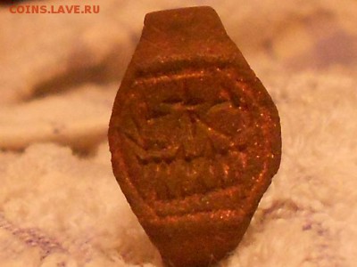 можно ли это продать ? И за сколько? - RSCN0501.JPG
