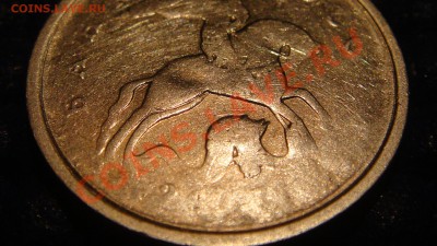 Сильный непрочекан 5 коп 2007М до 21-00 18.02.11 - DSC07761.JPG