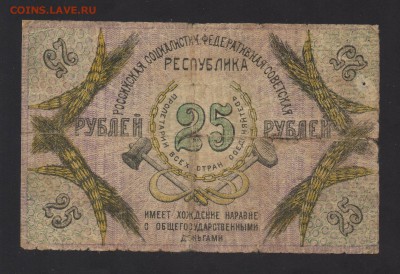  8.05.17 в 22.00 - севказ