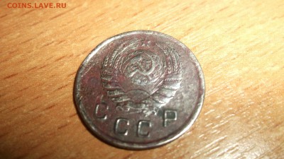 10 копеек 1941 копанина - DSCF4028.JPG