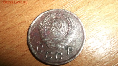 10 копеек 1941 копанина - DSCF4029.JPG