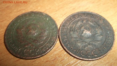 1 копейка 1924г Копанина (2 шт) - DSCF4024.JPG