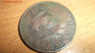 3 копейки 1924 Копанина - DSCF4051.JPG