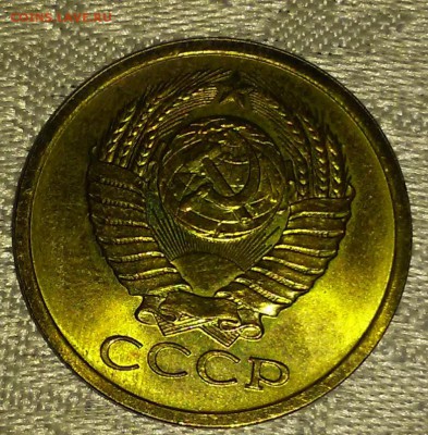 5 копеек 1980 БЛЕСК  до 8.05.2017 в 22-00мск - 20170503_211635 [1024x768]