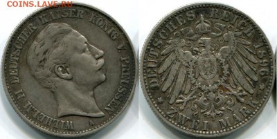 Пруссия 2 марки 1896 Вильгельм II - Пруссия 2 марки 1896 Вильгельм II
