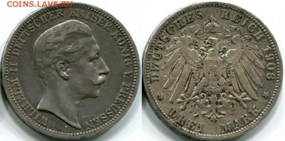 Пруссия 3 Марки 1908 года Вильгельм II - Пруссия 3 Марки 1908 года Вильгельм II