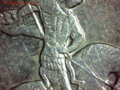 5 копеек-2006(м) Повод: Дискус. - draw_0419-14