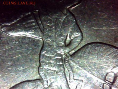 5 копеек-2006(м) Повод: Дискус. - draw_0419-13