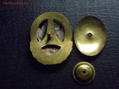 знак Волжское казачье войско. до 5.05 в 21.30 по москве - Изображение 2591