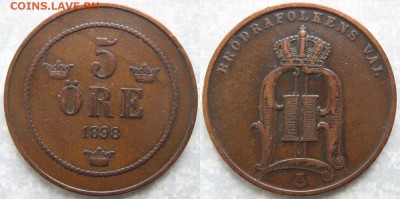 Швеция 5 эре 1898: до 10-05-17 в 22:00 - Швеция 5 эре 1898    171-ак10-3742