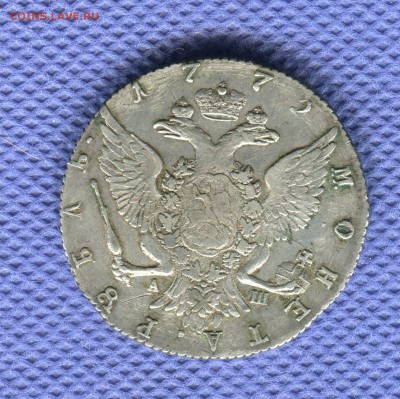 Рубль ЕК2 1772 - img050