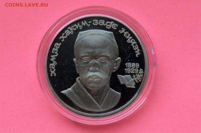 Капсула до 10.05 23-00 - DSC_0563.JPG