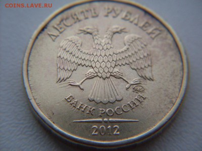 спрос - SDC12954.JPG