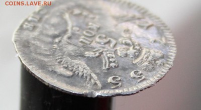 5 копеек 1755 года "Облачная" до7.05.2017. 22:00 мск - 5