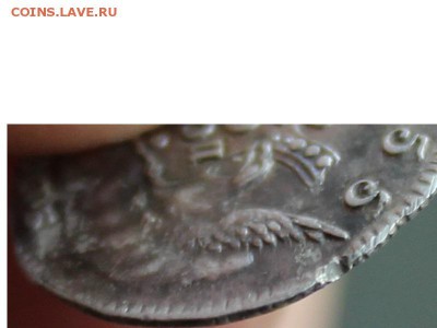 5 копеек 1755 года "Облачная" до7.05.2017. 22:00 мск - 7