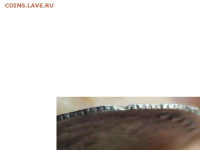 5 копеек 1755 года "Облачная" до7.05.2017. 22:00 мск - 8