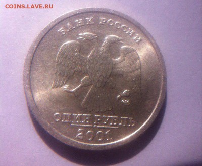 2 рубля 1999 спмд в блеске Оценка - 0Eh1MI3fUkU