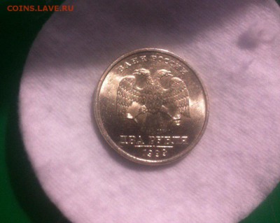 2 рубля 1999 спмд в блеске Оценка - OsDePRSuNHY