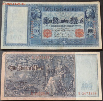 Германия 100 марок 1910 - Германия 100 марка 1910 150.JPG