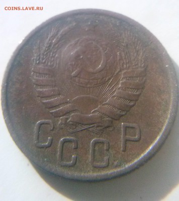 15 КОПЕЕК 1943 - CAM00569
