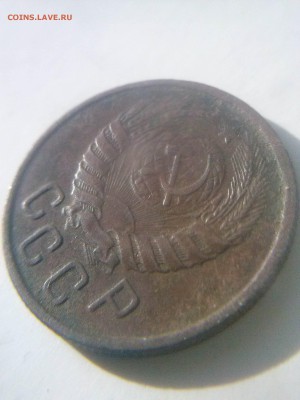 15 КОПЕЕК 1943 - CAM00571