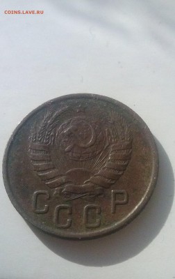 15 КОПЕЕК 1943 - CAM00552