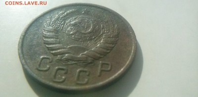 15 КОПЕЕК 1943 - CAM00567