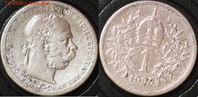 Австро-Венгрия 1 крона 1900 - Австро-Венгрия 1 крона 1900.JPG