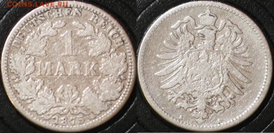 Германия 1 марка 1875 - Германия 1 марка 1875.JPG