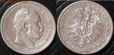 Пруссия 2 марки 1876 Вильгельм - Пруссия 2 марки 1876 Вильгельм.JPG
