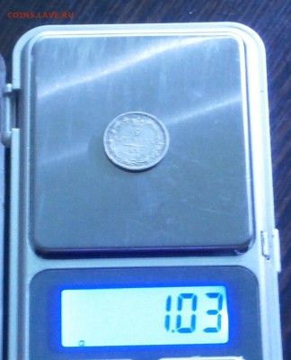 5 копеек 1835 год С.П.Б. До 06.05.2017. 22-00 по Москве. - P5030004.JPG