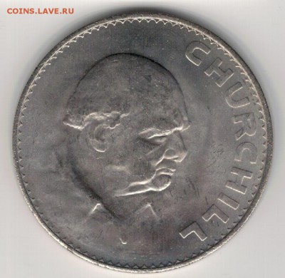 Великобритания крона 1965 Черчилль 08.05 в 22.00мск (Д963) - 4-65а