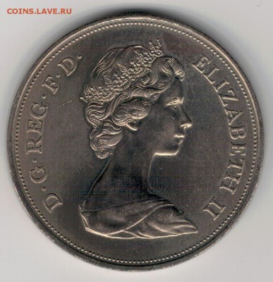 Великобритания крона 1972 Сер.свадьба 08.05 в 22.00 (Д963) - 4-72