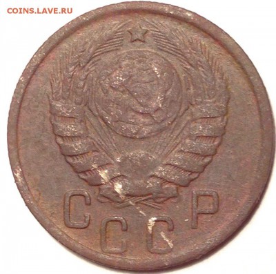 15коп 1945г - Oy_3SPtrvKg